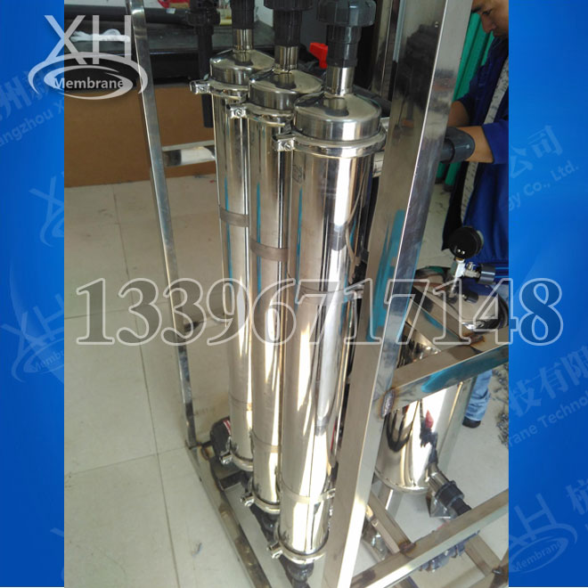 電泳漆過濾裝置0.48T/H 4寸 專業(yè)定做電泳漆超濾機(jī) 電泳漆超濾