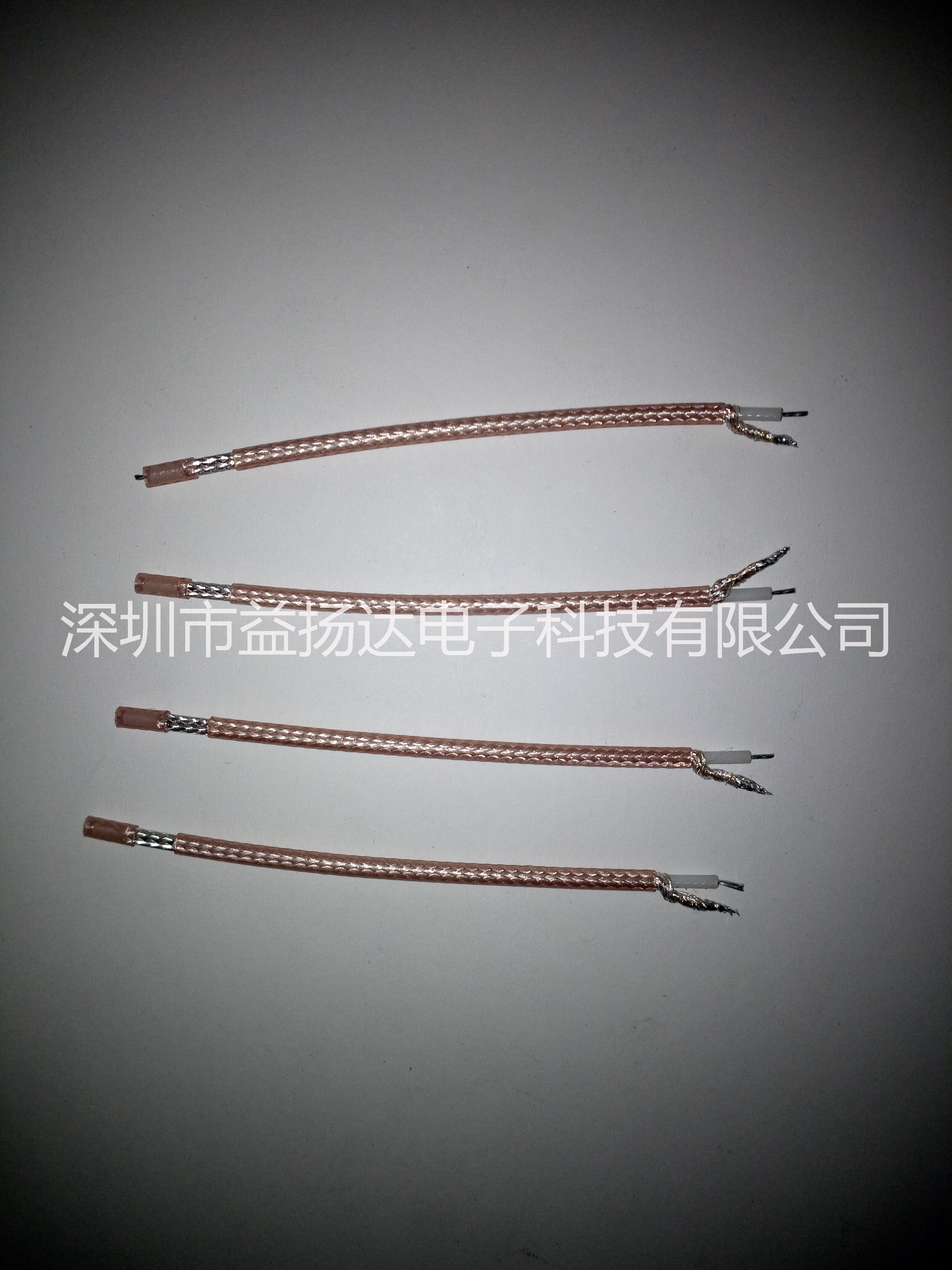 RG316線剝線鍍錫分叉 同軸線剝線鍍錫 RG316同軸線剝線鍍錫分叉