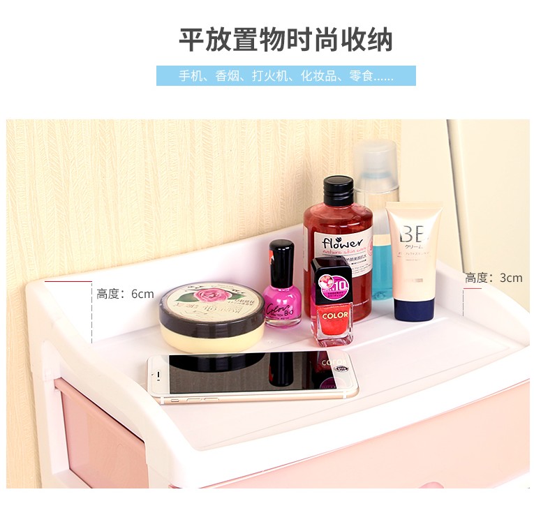 置物架桌面收納塑料整理儲物層架櫥柜隔板層