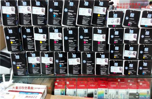 哪里有電腦配件回收 肇慶電腦配件回收  電腦配件回收電話