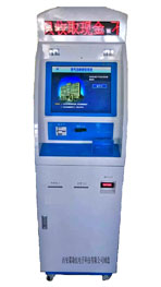 IC卡自助繳費(fèi)機(jī) 燃?xì)庾灾U費(fèi)機(jī)