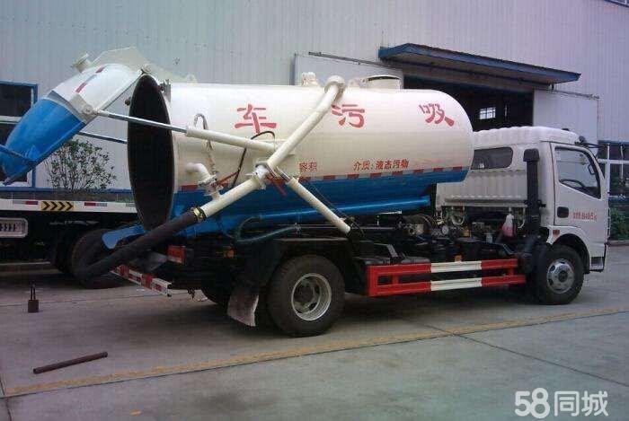 小型吸污車/吸污車廠家/吸污車價(jià)格/吸污車真空泵/吸污車取力器