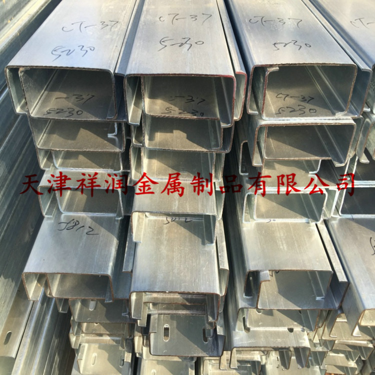 天津C型鋼專業(yè)生產(chǎn)光伏C型鋼、鋼結(jié)構(gòu)C型鋼