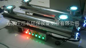 明渠式紫外線消毒器價格管道式紫外線消毒器選購
