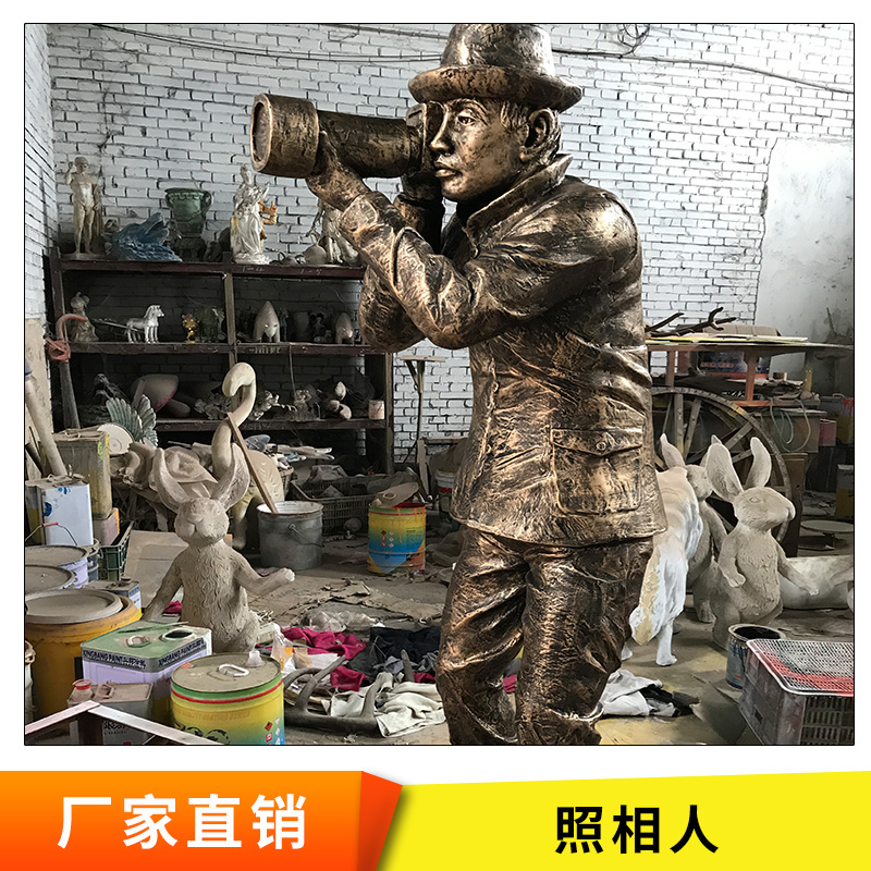 照相街頭人物雕塑 玻璃鋼園林景觀小品 城市廣場(chǎng)裝置藝術(shù)雕塑定制