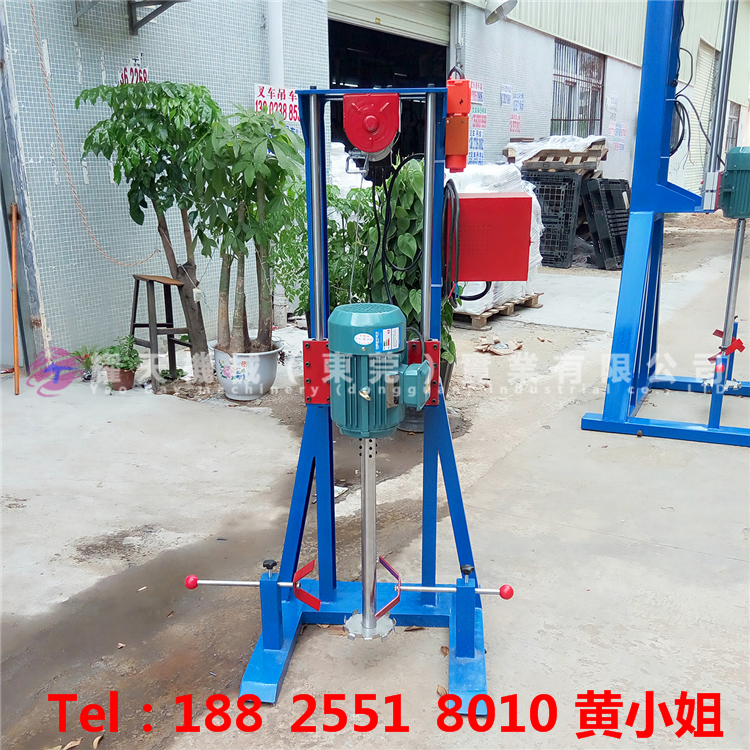 化工液體油漆高速分散機(jī)