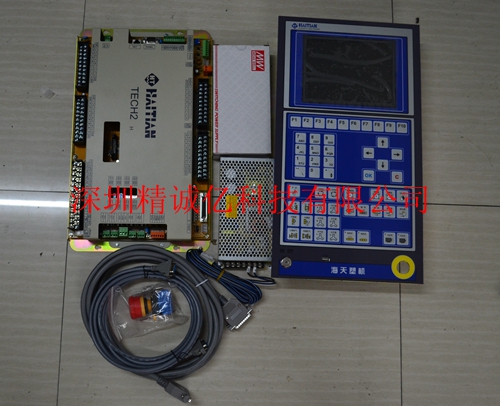 2BP-MMI-270B海天注塑機電腦主板顯示板