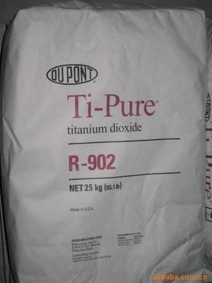 廢舊化工原料回收公司 河北廢舊化工原料回收公司  *回收庫(kù)存顏料  助劑