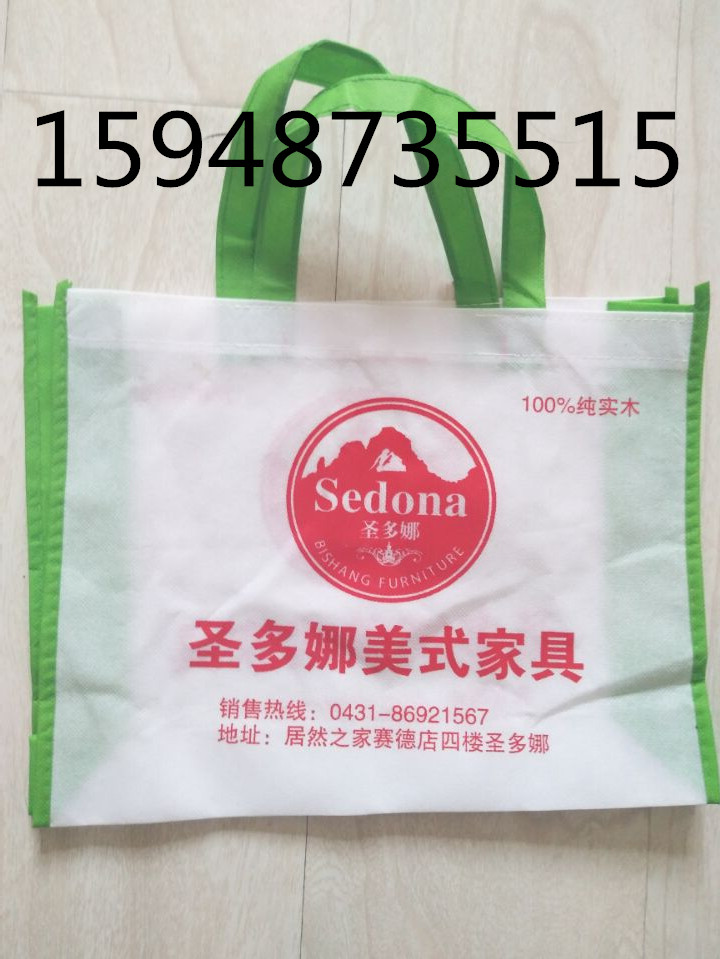 長(zhǎng)春大米包裝袋，長(zhǎng)春大米包裝袋廠，長(zhǎng)春大米包裝袋制作