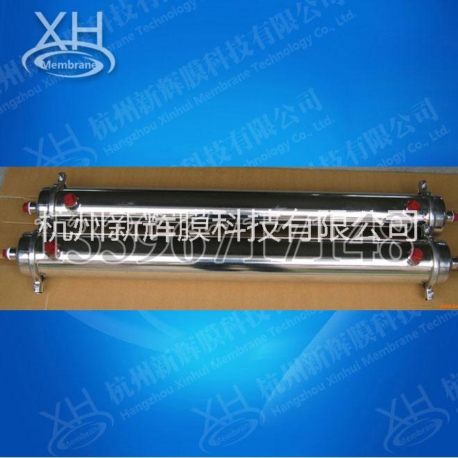 XH-4040 電泳漆超濾管