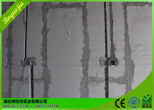 展覽廳隔斷 武漢地區(qū)展覽廳隔斷 會議廳隔斷墻 博悅佳輕質(zhì)隔音墻板直銷