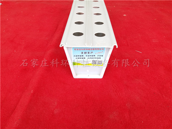 大棚草莓種植槽