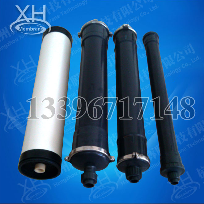 XH-5040  電泳漆超濾膜，電泳漆超濾管