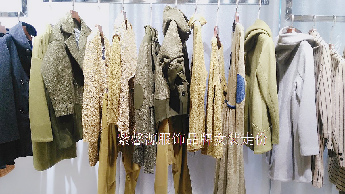 深圳紫馨源服飾專柜品牌折扣女裝 希色品牌女裝 折扣品牌女裝批發(fā)