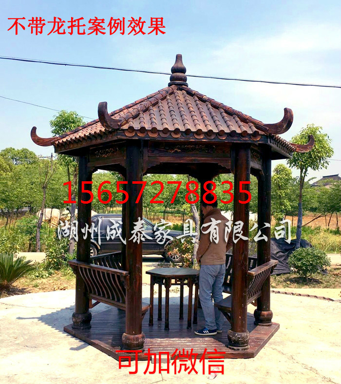 木涼亭價格 防腐木亭子報價  浙江江蘇涼亭廠家供應(yīng)直銷 供應(yīng)商報價 直銷 電話熱線