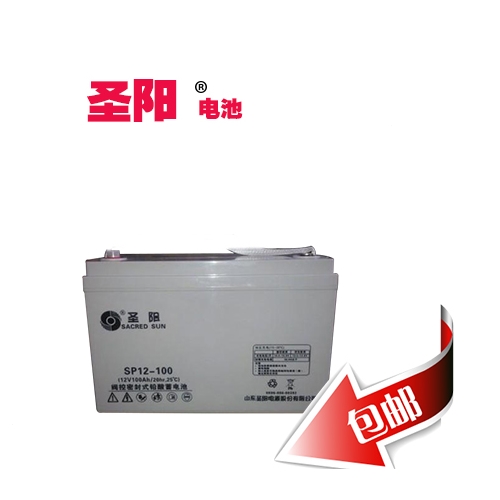 圣陽蓄電池12V100AH 銀川