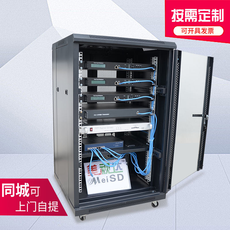 搭配套餐46套dtmb前端dvb-c有線電視小卡機調(diào)制器組裝成品一體機 46套DTMB前端一體機