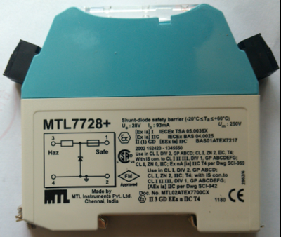 供應MTL5522安全柵總代理 英國MTL5522