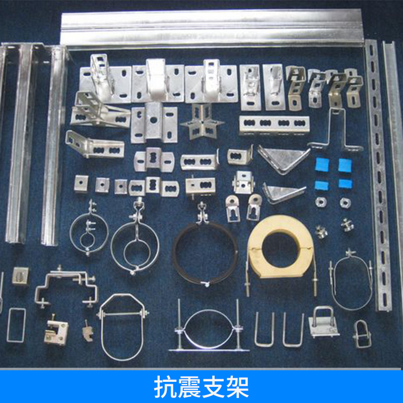 抗震支架 門型抗震支吊架 抗震支架 抗震支吊架管道 歡迎來電訂購
