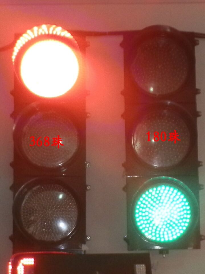 太陽能紅綠燈 交通信號(hào)燈紅綠燈駕