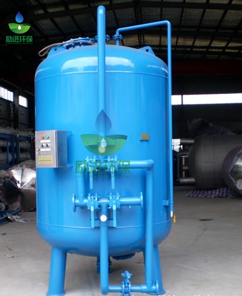 機(jī)械介質(zhì)過濾器 石英砂過濾器 活性炭過濾器 除鐵錳過濾器