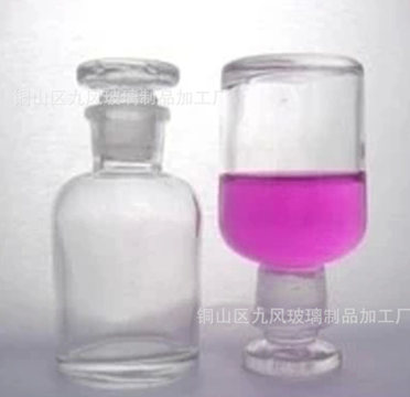 醫(yī)用廣口玻璃瓶 醫(yī)用廣口玻璃瓶批發(fā) 醫(yī)用廣口玻璃瓶供應(yīng)商 醫(yī)用廣口玻璃瓶廠家