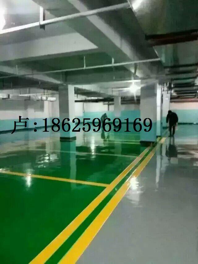 承接唯縣/柘城工業(yè)廠房車間、地下停車場(chǎng)環(huán)氧樹脂平涂地坪漆。內(nèi)鄉(xiāng)環(huán)氧薄涂地坪漆哪家做的好便宜