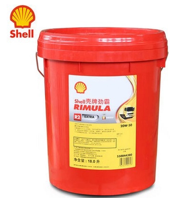 殼牌正品柴油機油 勁霸R2 CF-4 20W-50 柴機油 18L 16KG 殼牌柴油機油 勁霸R2