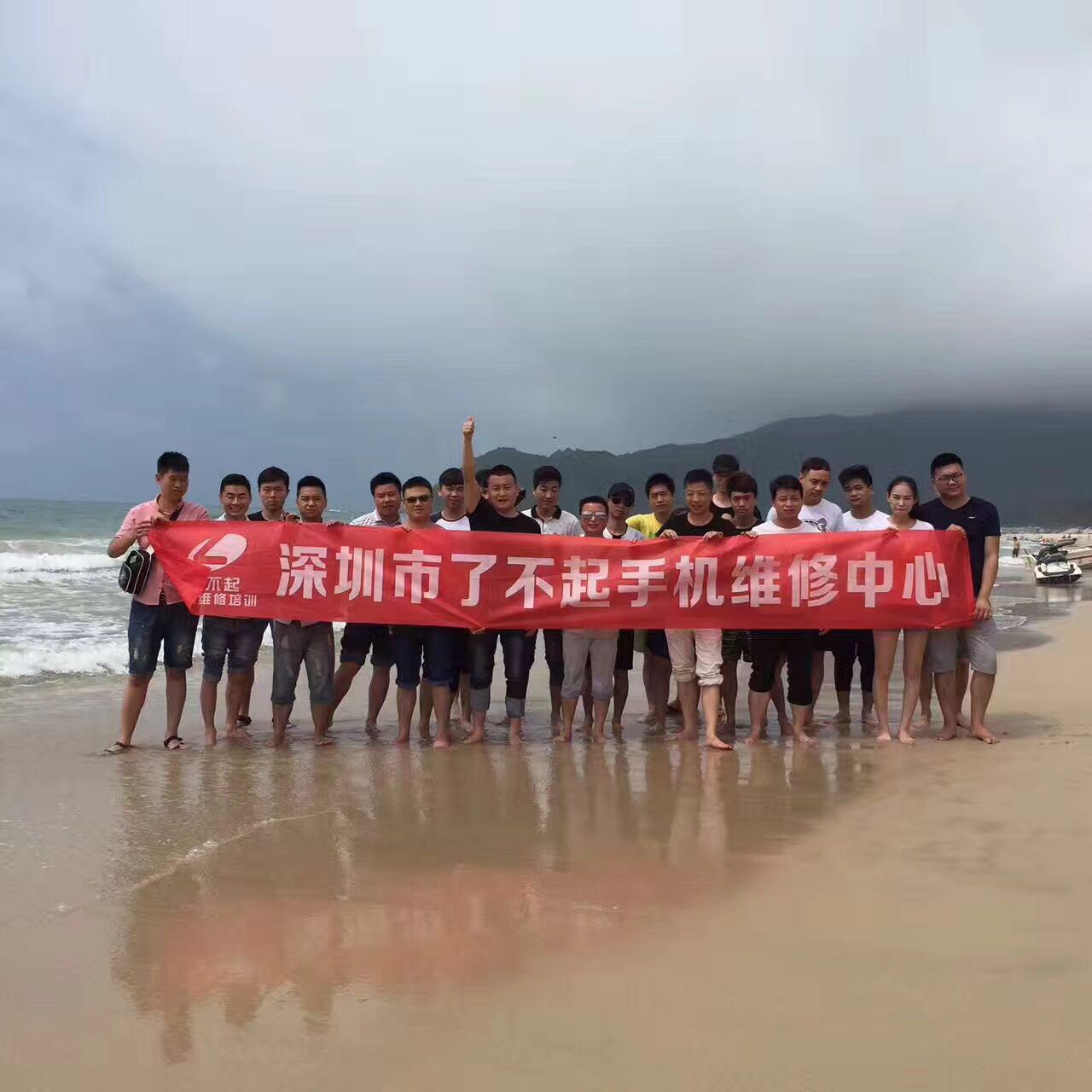 深圳手機(jī)檢測(cè)維修中心公司 深圳手機(jī)檢測(cè)維修中心電話  深圳手機(jī)檢測(cè)維修中心服務(wù)