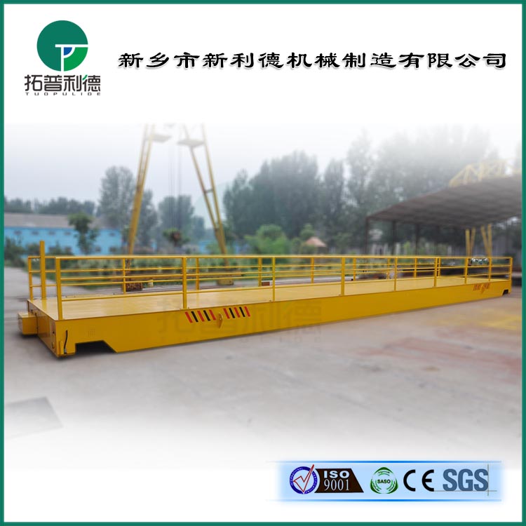 洛陽10t滑觸線電動平車*全國