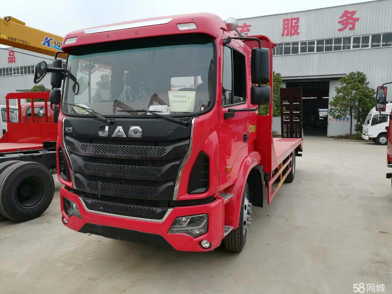 平板車/平板車價格/小型平板車/挖機平板車/ 收割機運輸車廠家