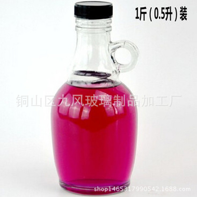 供應(yīng) 帶提手美國(guó)加州油壺 葡萄酒瓶 紅酒瓶 泡酒瓶
