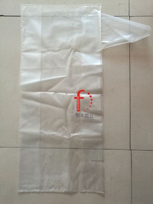 方底袋生產廠家 方底袋，彩印袋，塑料袋