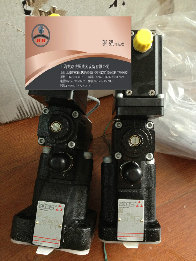 現(xiàn)貨供應(yīng) 阿托斯 RZMO-A-030/1