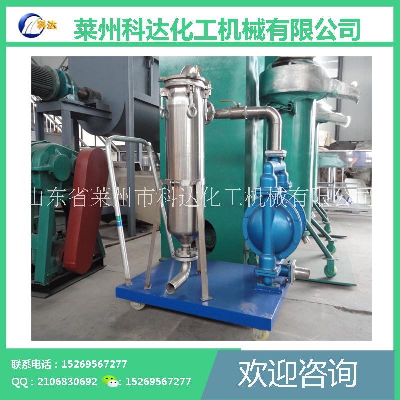 科達公司批發(fā)供應不銹鋼濾袋式過濾機/反沖式過濾機  科達批發(fā)供應不銹鋼濾袋式過濾機