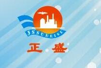 HIC檢測氫致開裂檢測