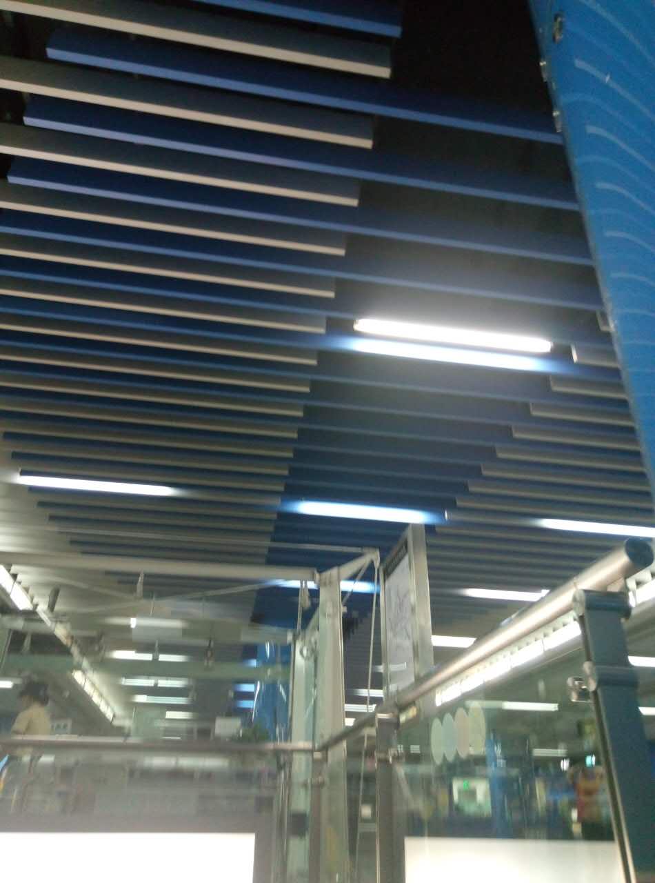 藍色扇形鋁單板天花