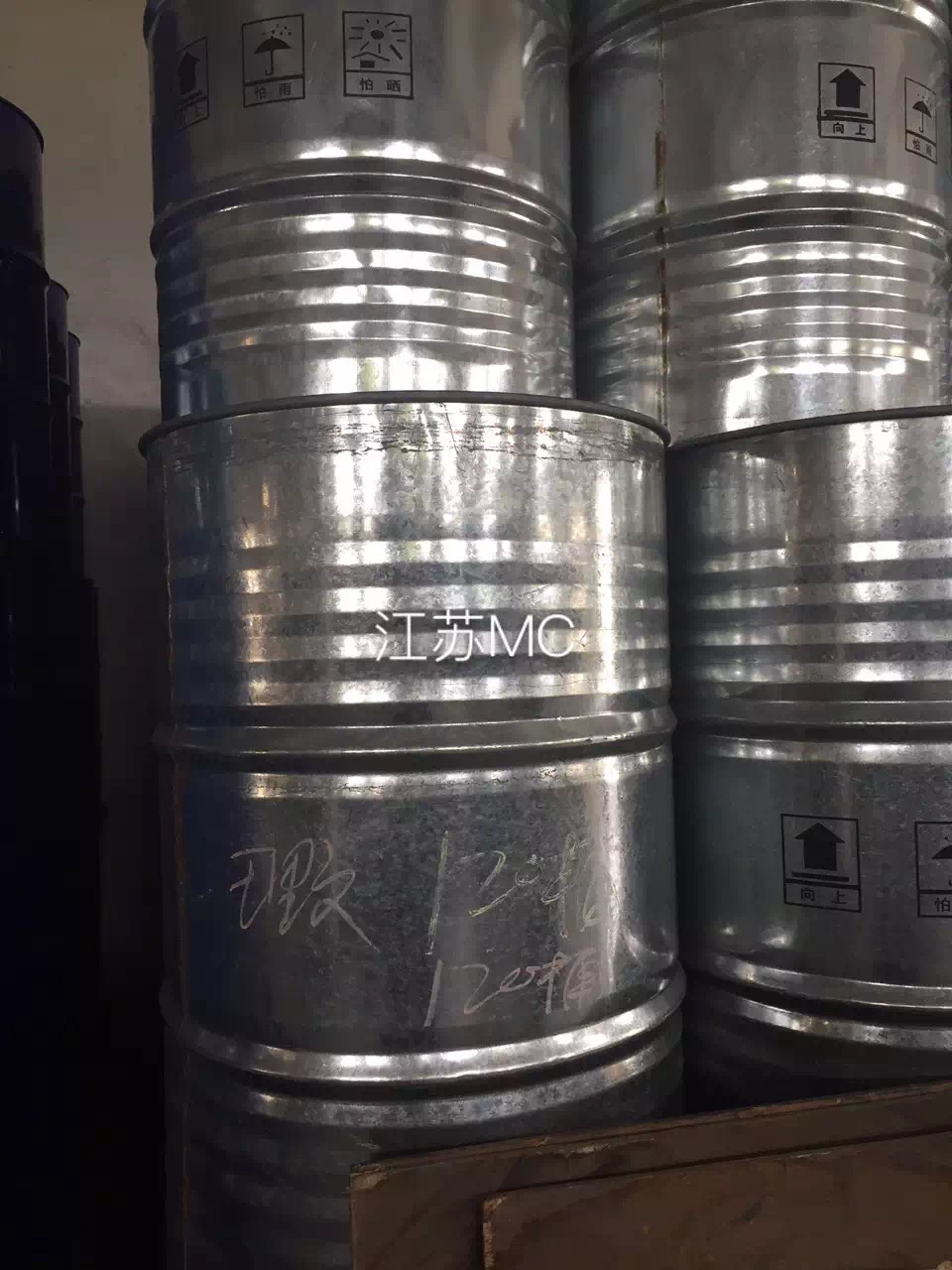 現(xiàn)貨供應(yīng)進(jìn)口IBIB*異丁酯