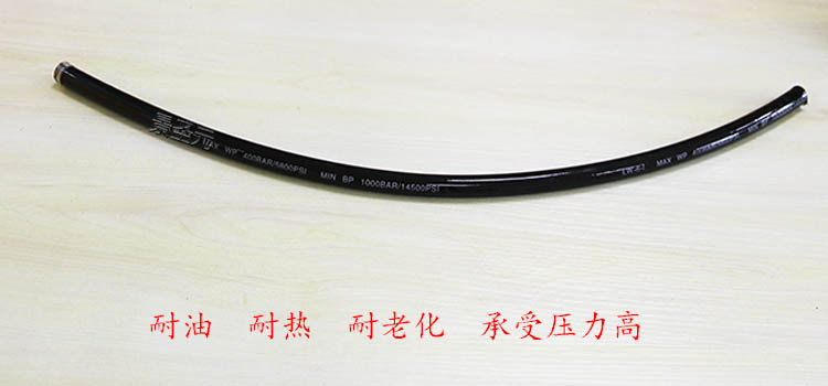 樹脂管  纖維增強高中壓樹脂軟管 、增強尼龍彈性體樹脂管廠家供貨，*惠