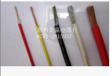 金龍羽消防線報價 金龍羽消防線批發(fā)商 金龍羽消防線廠家直銷