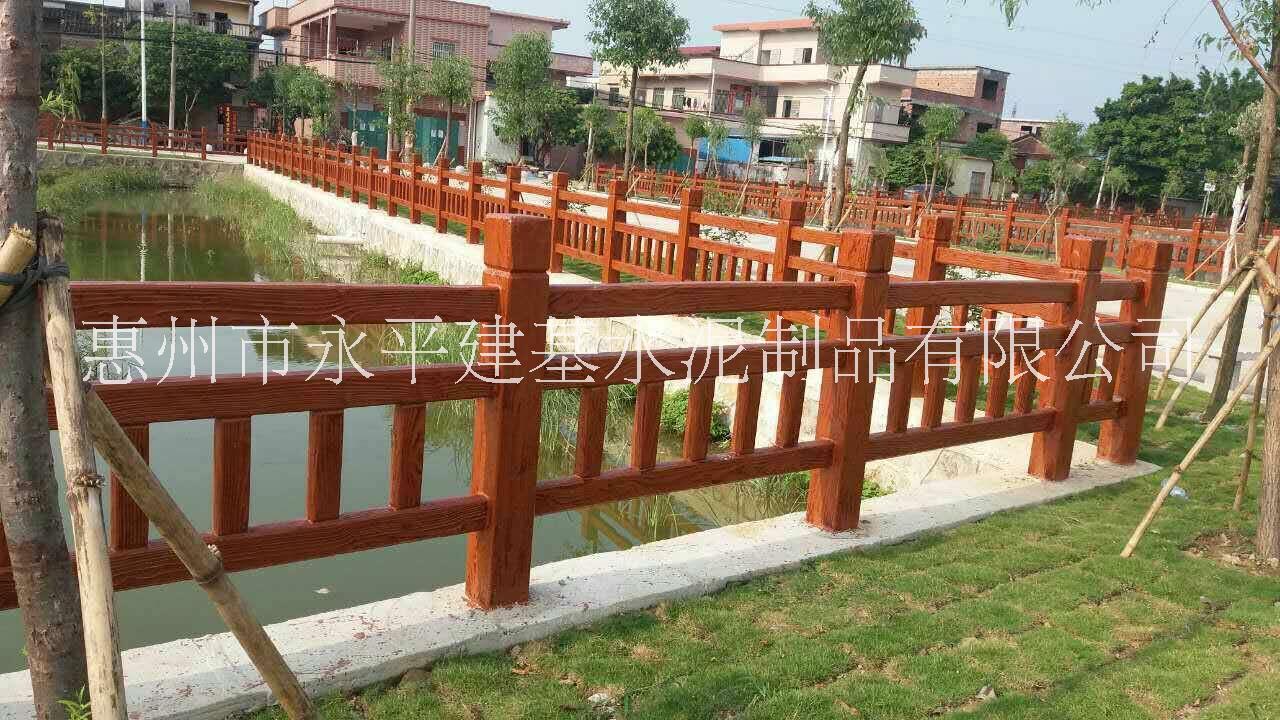 首先惠州仿木欄桿廠水泥仿木價格東莞仿木欄桿安裝仿木