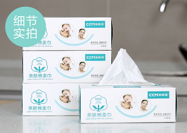 咔咔瑪純棉棉柔巾，*棉花洗臉巾廠家批發(fā)