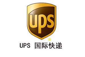 西安國(guó)際快遞公司 西安國(guó)際快遞公司電話