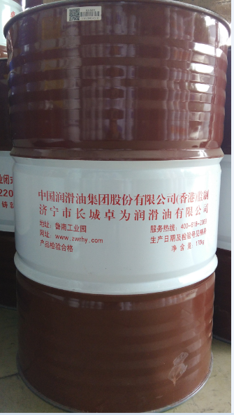 長(zhǎng)城卓為重負(fù)荷工業(yè)閉式齒輪油L-CKD 220　170Kg包郵 長(zhǎng)城重負(fù)荷工業(yè)閉式齒輪油