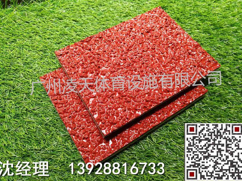 韶關(guān)湞江自結(jié)紋塑膠跑道人造草坪