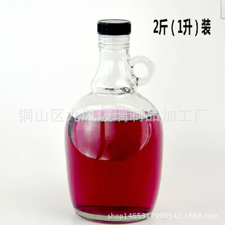 供應(yīng) 帶提手美國(guó)加州油壺 葡萄酒瓶 紅酒瓶 泡酒瓶