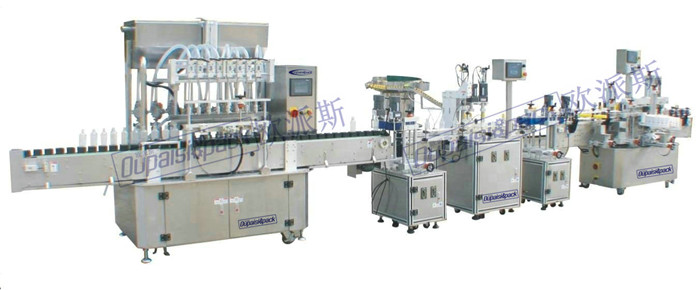 洗護用品灌裝生產(chǎn)線