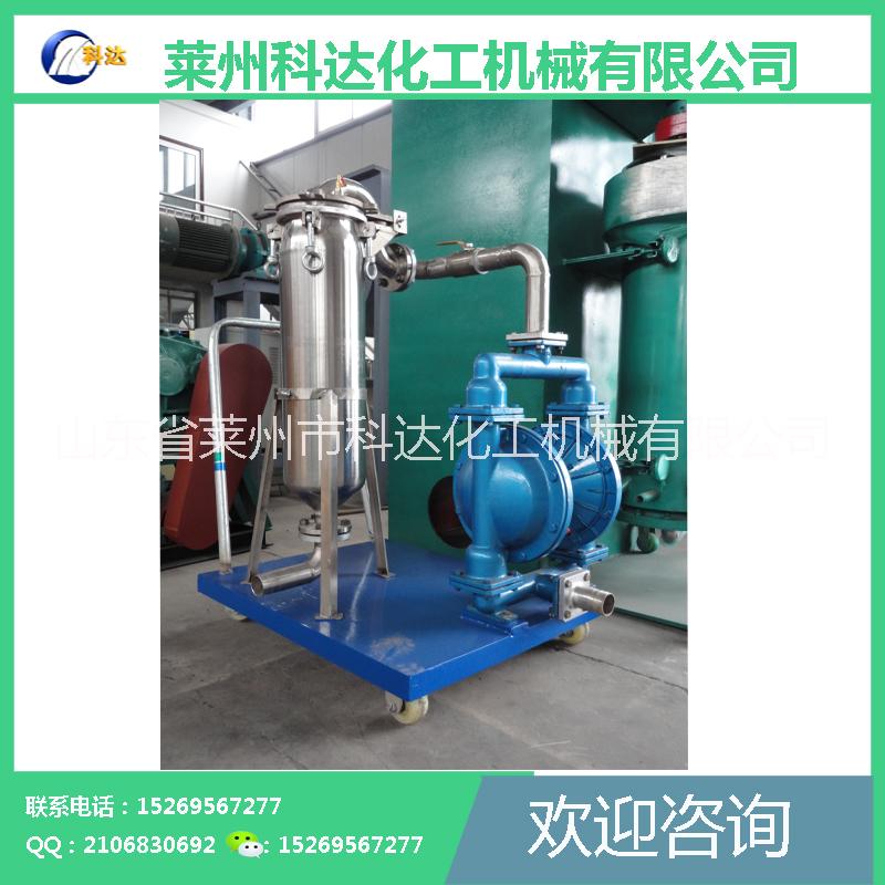 科達公司批發(fā)供應不銹鋼濾袋式過濾機/反沖式過濾機  科達批發(fā)供應不銹鋼濾袋式過濾機