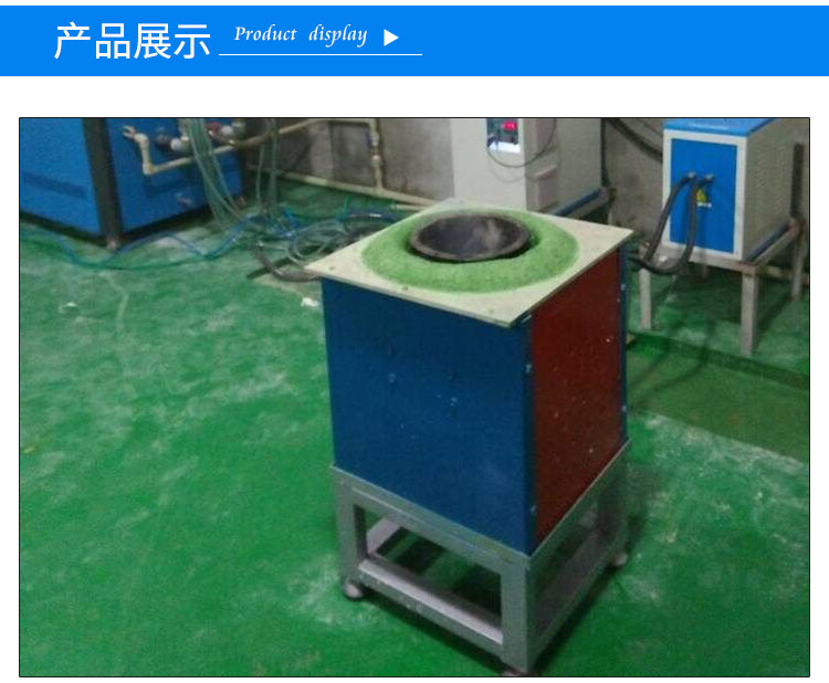 供應(yīng)中、超音頻電源超音頻電源 供應(yīng)中、超音頻電源