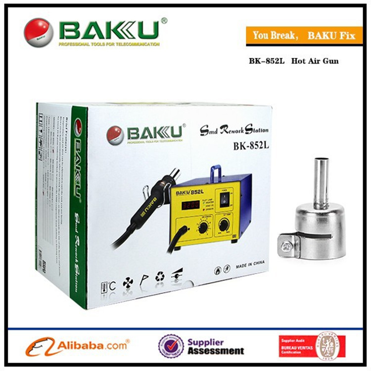 巴酷BK-852L熱風(fēng)槍 數(shù)顯拆焊臺(tái) 熱風(fēng)槍拆焊臺(tái)恒溫?zé)犸L(fēng)槍維修工具